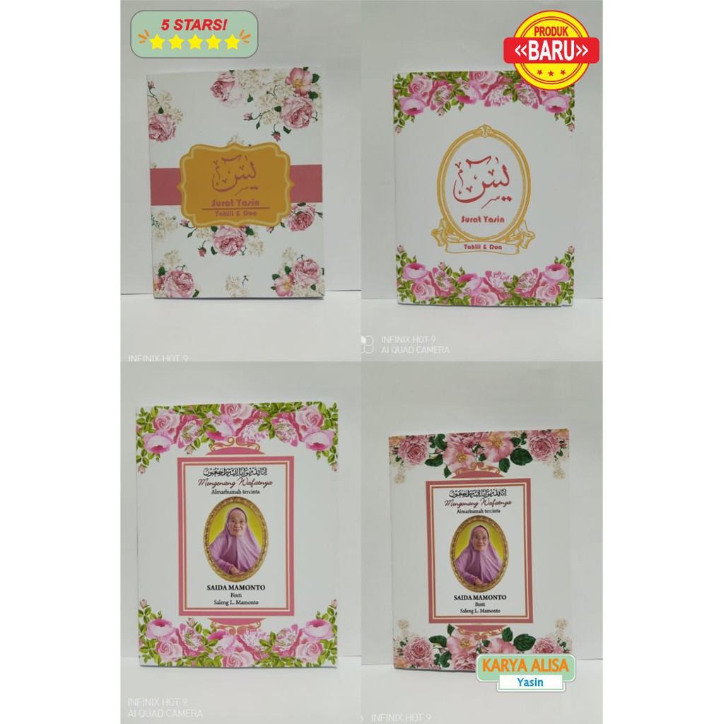 Cetak Buku Yasin Soft Cover/Yasin Tahlil/Yasin Murah/Yasin/Buku Yasin/Yasin Tipis