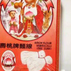 

MIE SUAH / AMOY FLOUR VERMICELLI 300 GRAM