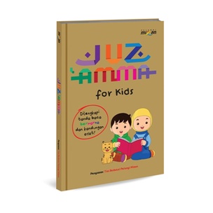 

JUZ AMMA FOR KIDS-HC