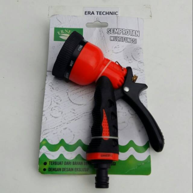 SEMPROTAN AIR MULTIFUNGSI