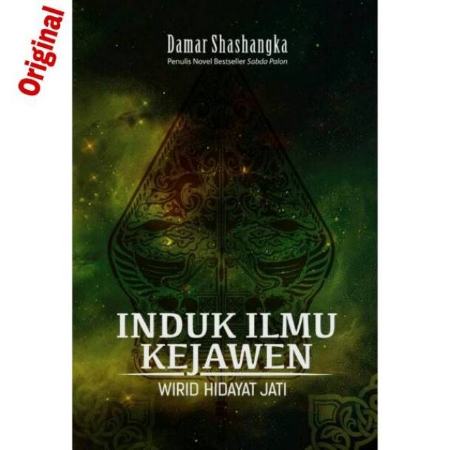 Buku Induk Ilmu Kejawen Wirid Hidayat Jati Damar Shashangka