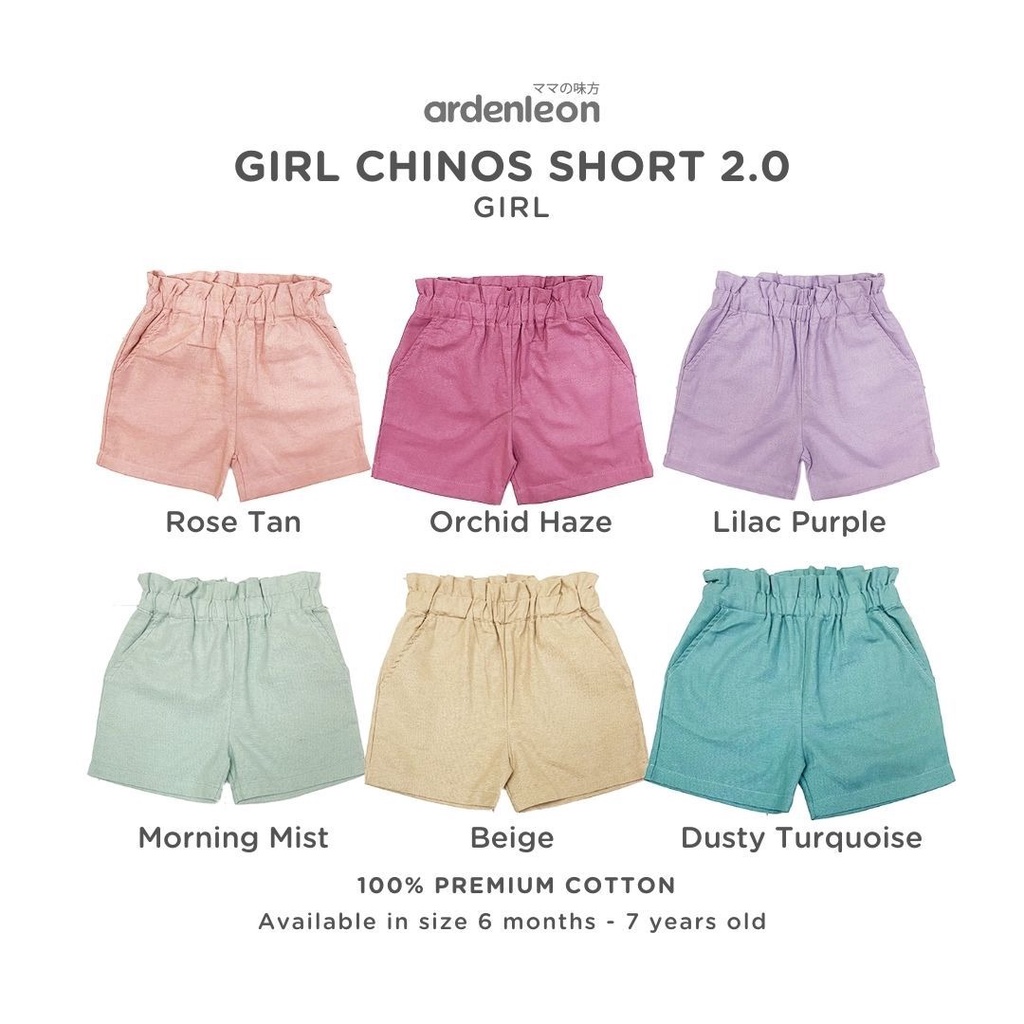 Ardenleon Girl Short Chinos 2.0