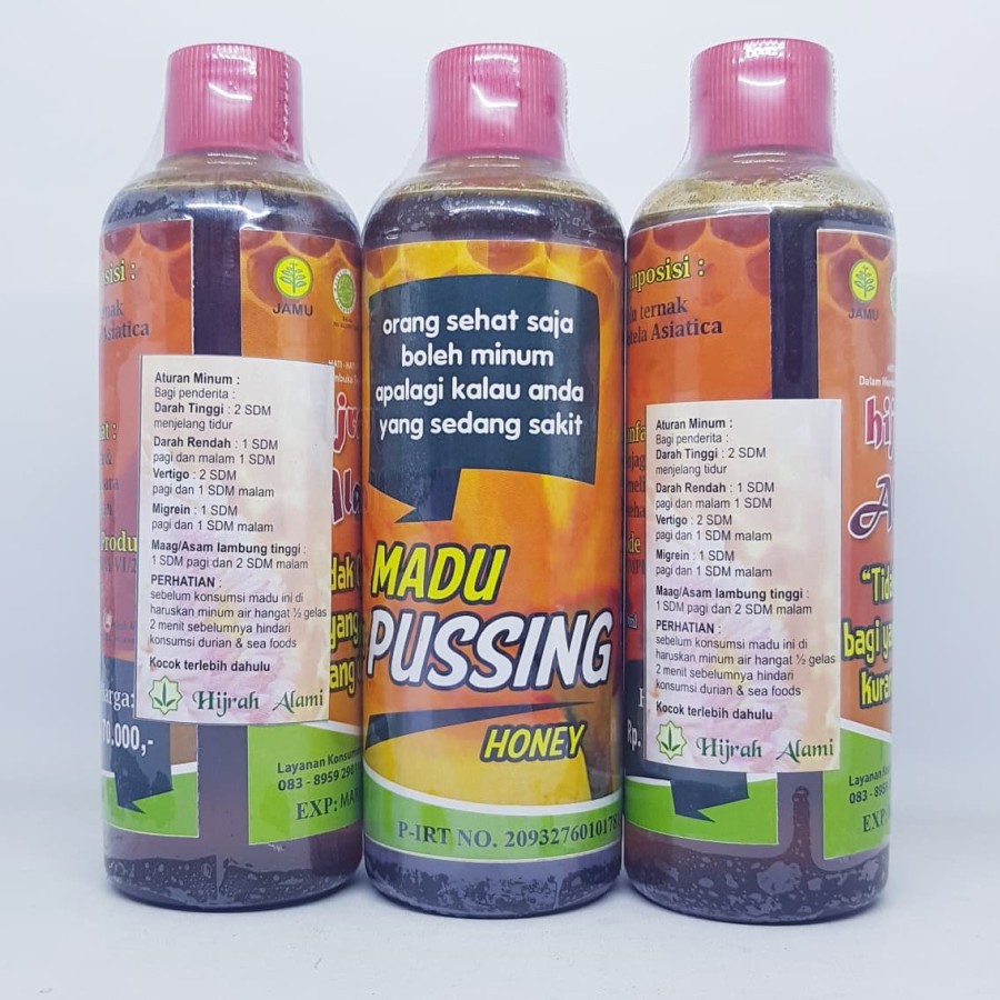 Madu Pusing ORIGINAL HERBAL vertigo, maag, sakit kepala PALING MANJUR