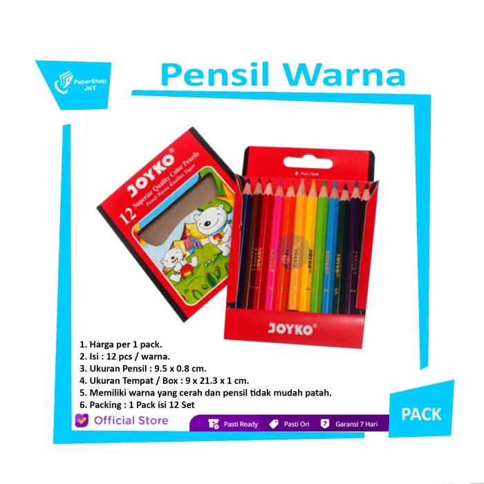 

WARNAPENSIL- GROSIR!!! PENSIL WARNA 12 JOYKO KECIL CP-S12 MINI -PENSIL WARNA