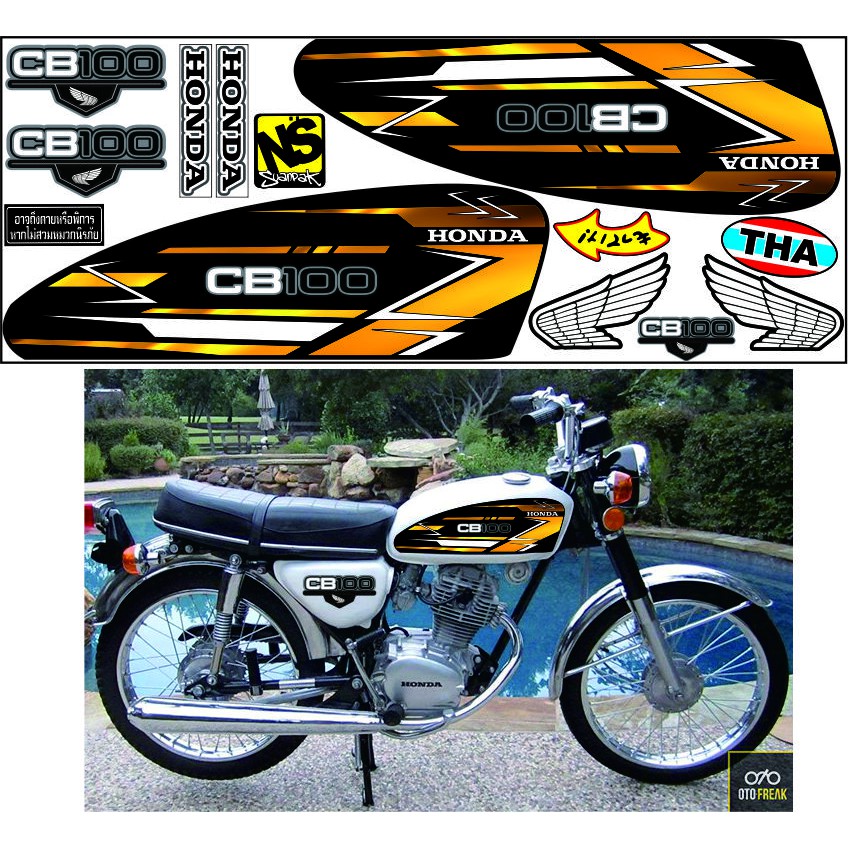 VARIASI MOTIF MOTOR HONDA CB100 STRIPING STIKER CB100 VARIASI STIKER