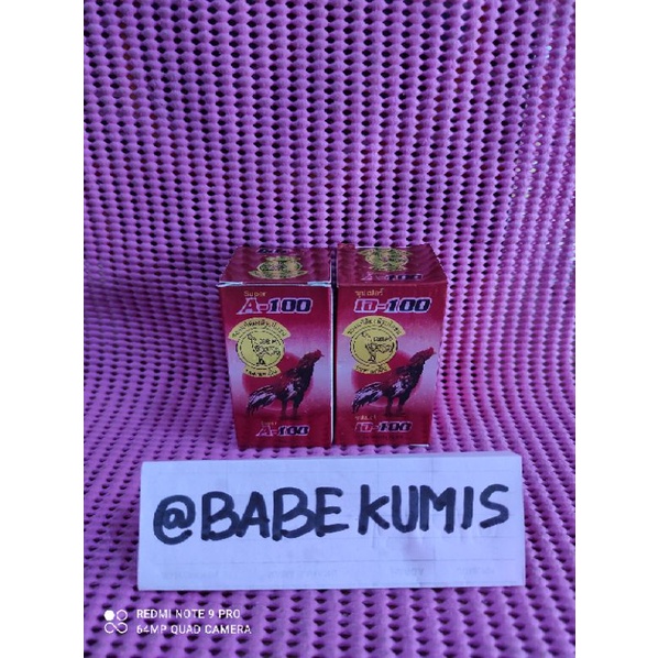 A100 Obat Impor Ayam