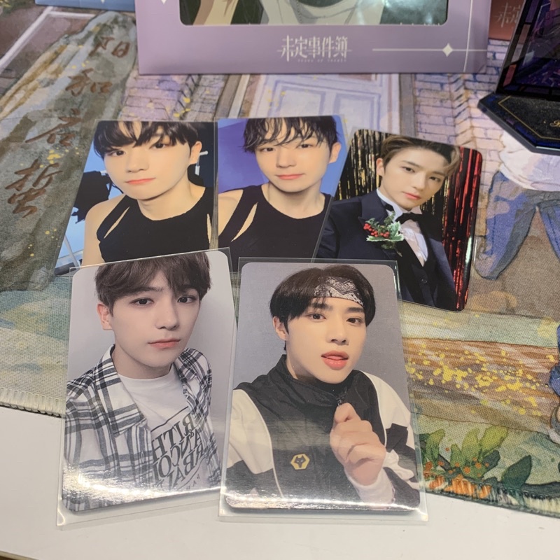 Photocard BYOK Keyring Christmassy Mihwadang Hyunjae dan MMT Sunwoo