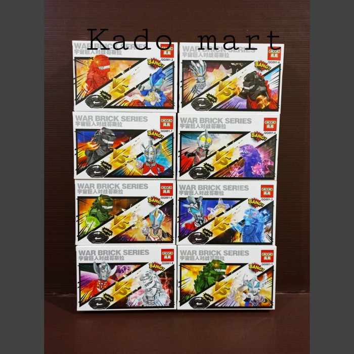 MAINAN BRICKS ULTRAMAN GODZILLA MINIFIGURE 8 IN 1