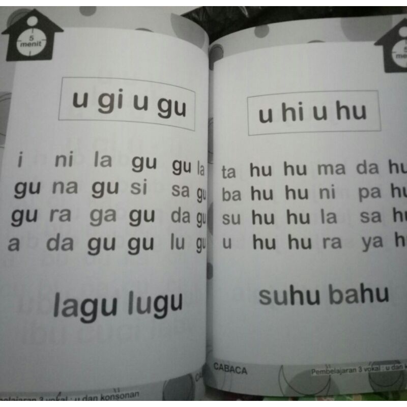 Buku anak- cara cepat pintar membaca untuk anak 4-6 tahun / buku cabaca