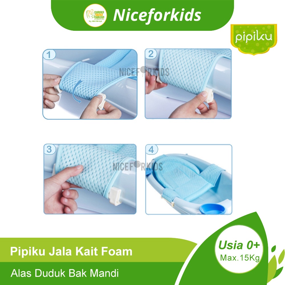 Pipiku Jala Kait Foam / Baby Bath Helper Foam / Jaring Bak Mandi Bayi