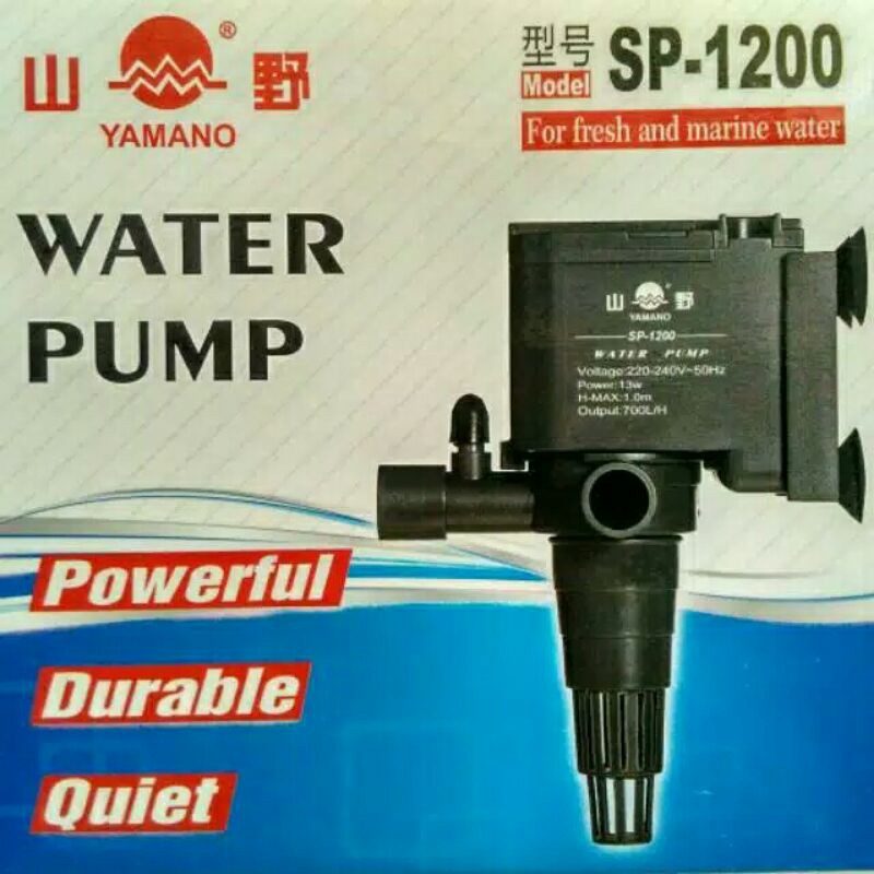 MESIN POMPA AIR CELUP POMPA YAMANO SP-1200 AQUARIUM AQUASCAPE