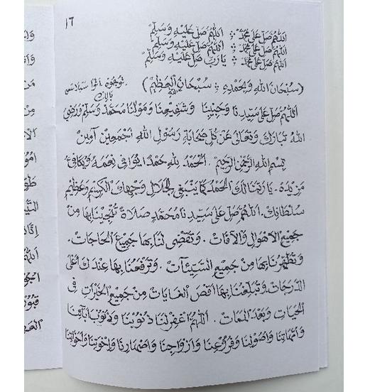 

Code3j3Ix--tata cara Hadiah/tahlil/tawasul/wirid/wiridan/Doa/Do'a