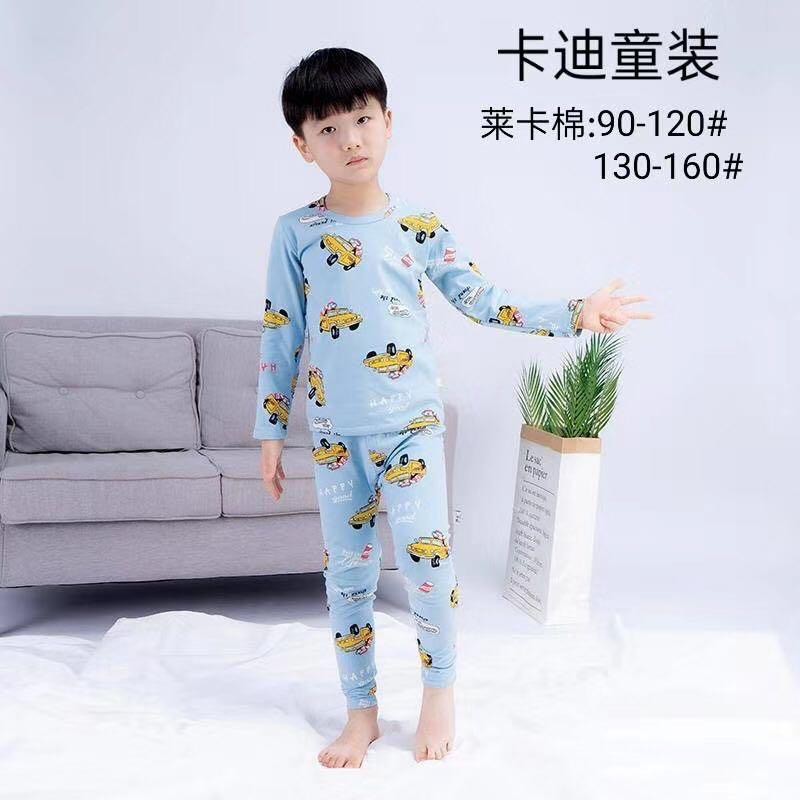 GROSIR Piyama baju tidur anak cowok import motif yellow truck