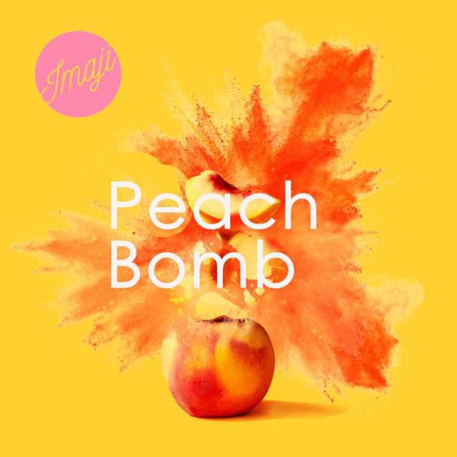 

Promo Akhir Tahun Kopi Arabica Java Frinsa Peach Bomb 200 Gram, By Imaji Kopi Kode 811
