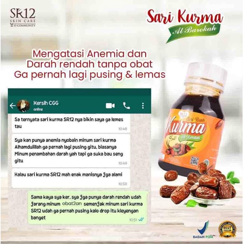 SARI BUAH KURMA AL BAROKAH SR12 / SARI KURMA SR12