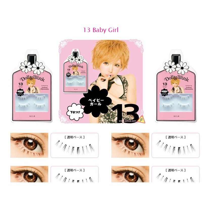 KOJI Cosmetics Dolly Wink (Choose Type)