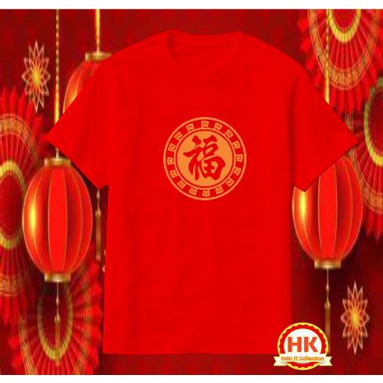 KAOS HURUF FUK BULAT/HOKI/UNISEX COWOK ATAU CEWEK