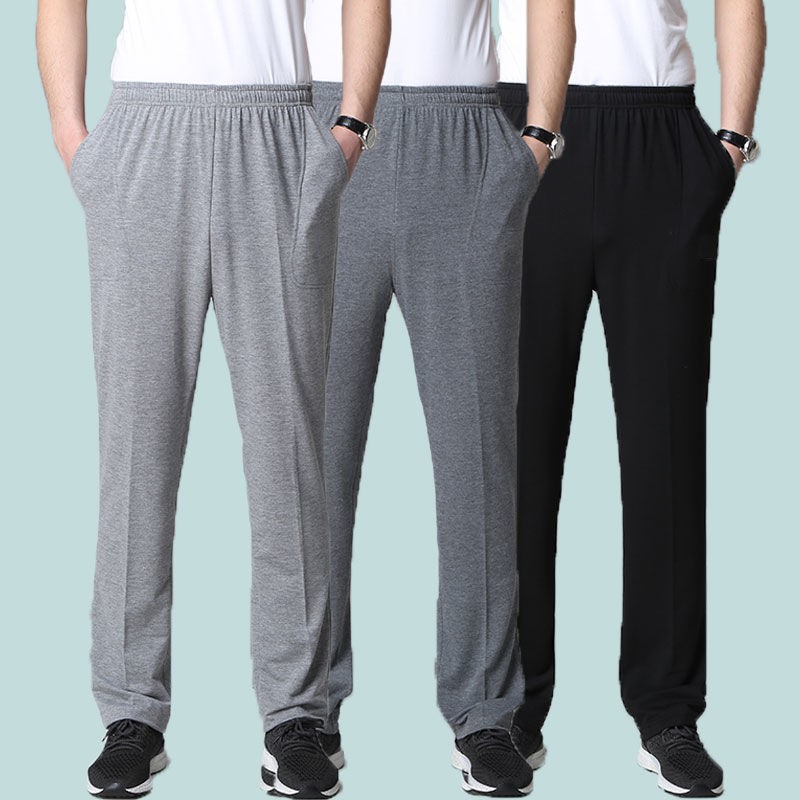 loose sweatpants mens