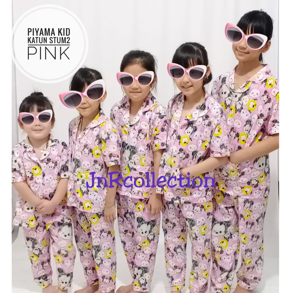 bisa couple ibu dan anak motif sum stum pink