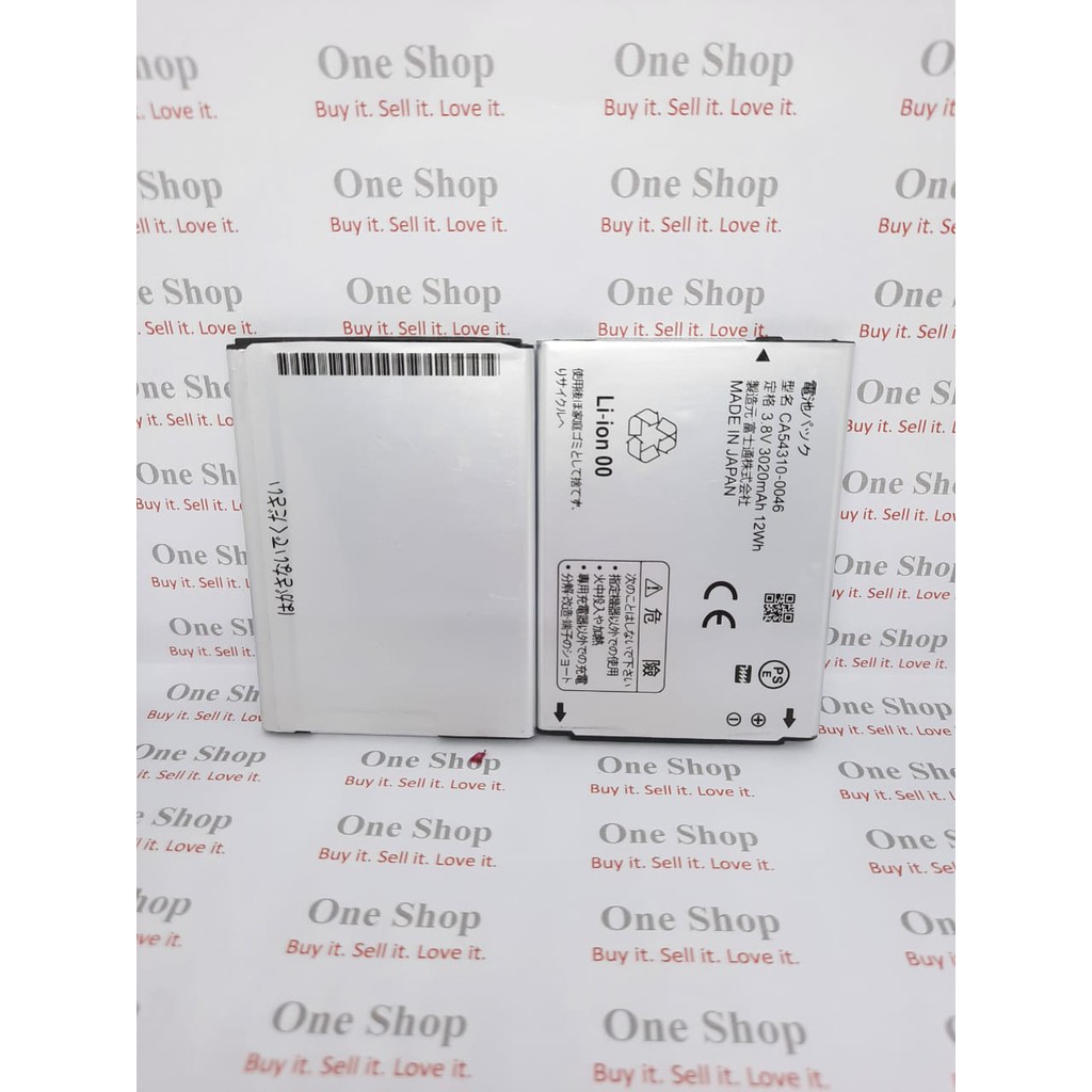 batre baterai batrai Sharp Fujitsu Arraw F - 06E CA54310 - 0046