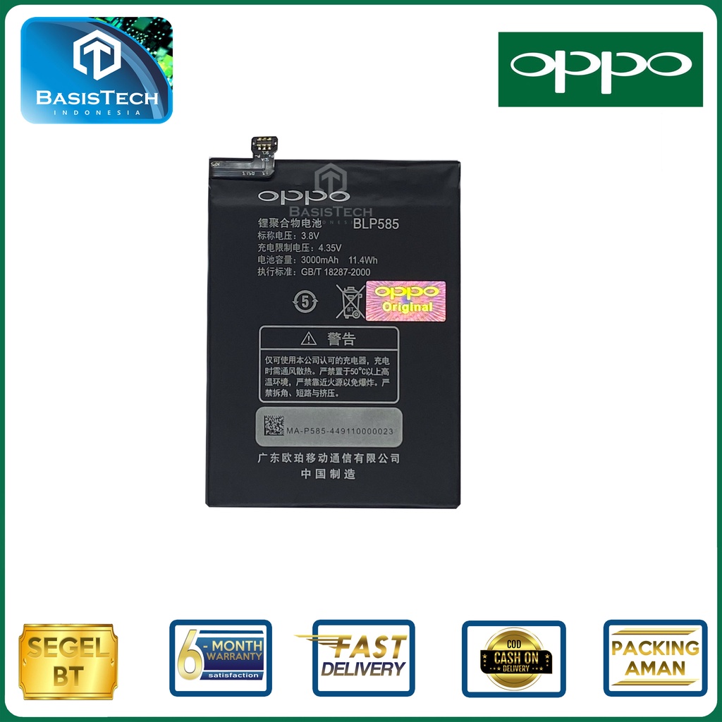 BATERAI OPPO U3 - OPPO 6607 - BLP585 - ORI99