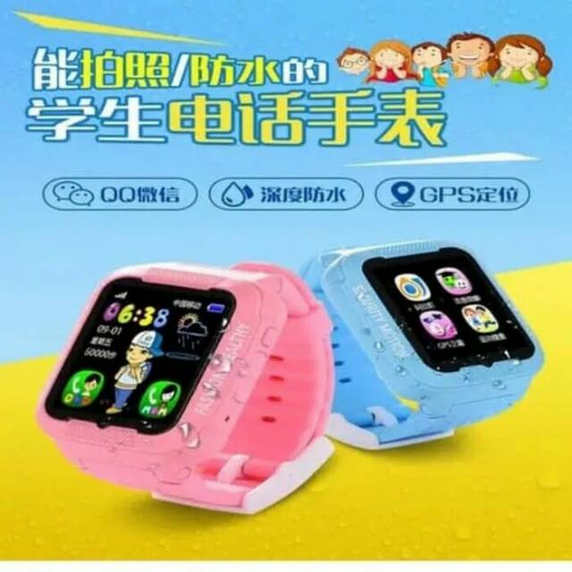 Smartwatch GPS anak/smart kids watch Q528 jam tangan gps anak