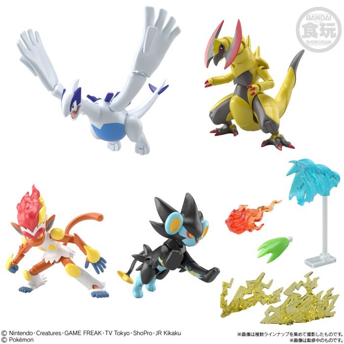 RANDOM Pokemon SHODO 6 P-Bandai Action Figure