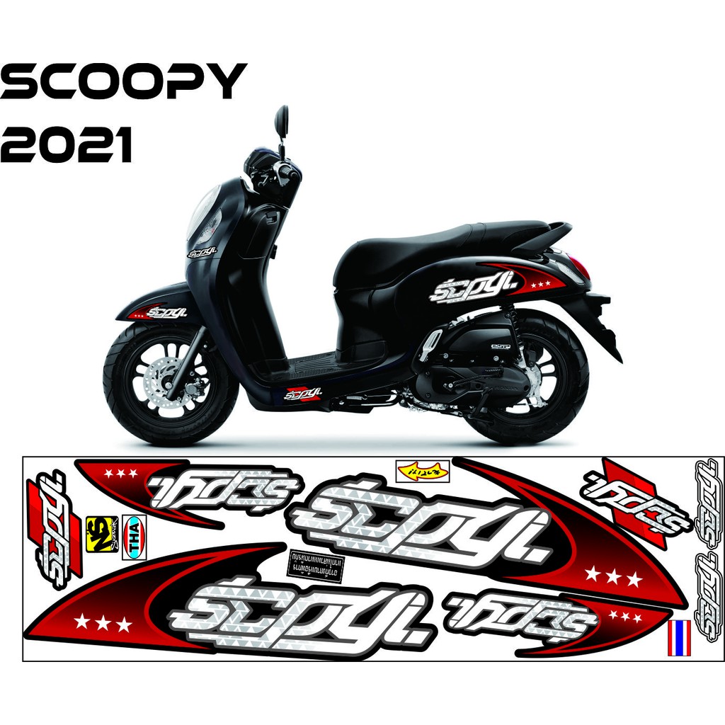 STRIPING UNIVERSAL NEW SCOOPY 2020 POLET STICKER MOTIF SCOOPY 2021 LIS MERAH HITAM SCOOPY STICKER