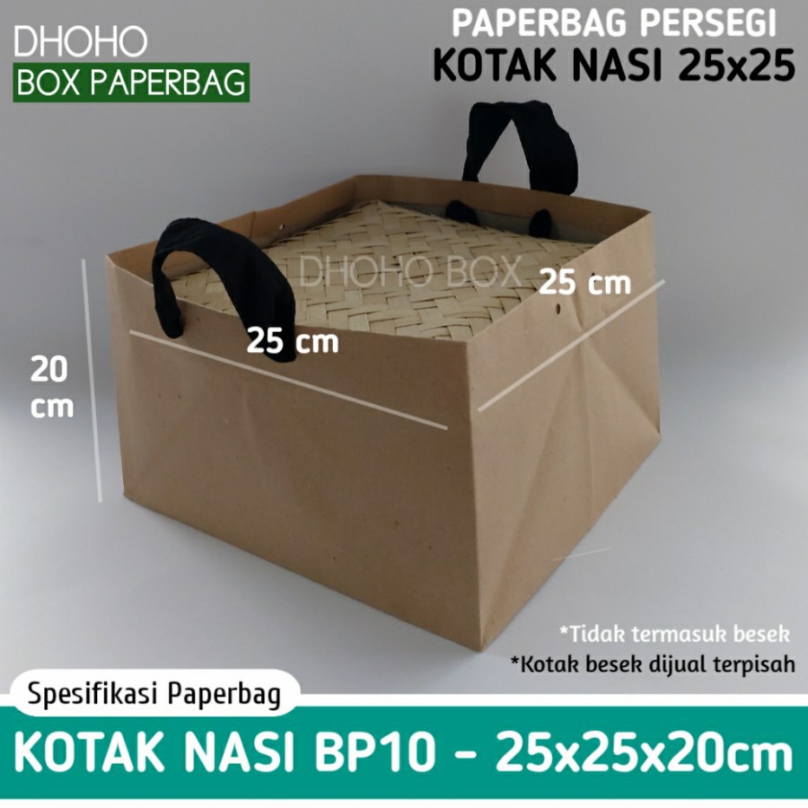 

ISI 12 BIJI paper bag murah 25x25x20 BP10 kotak nasi bento berkat | paperbag polos
