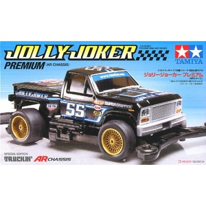 Tamiya #95298 - Jolly Joker Premium (AR Chassis) (Mini 4WD)