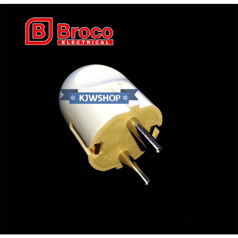 Steker Arde BROCO Steker Putih Bulat Merk BROCO 13310L Colokan Listrik BROCO 13310 L Cop BROCO Steke