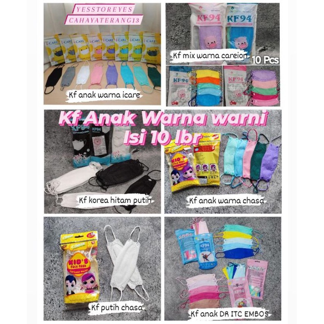 READY STOK ISI 10 / 20 MASKER ANAK KF94 KF 94 ANAK MERK CAREION ICARE I CARE CHASA WARNA WARNI. EVO POKANA MED 4 PLY. WARNA WARNI POLOS