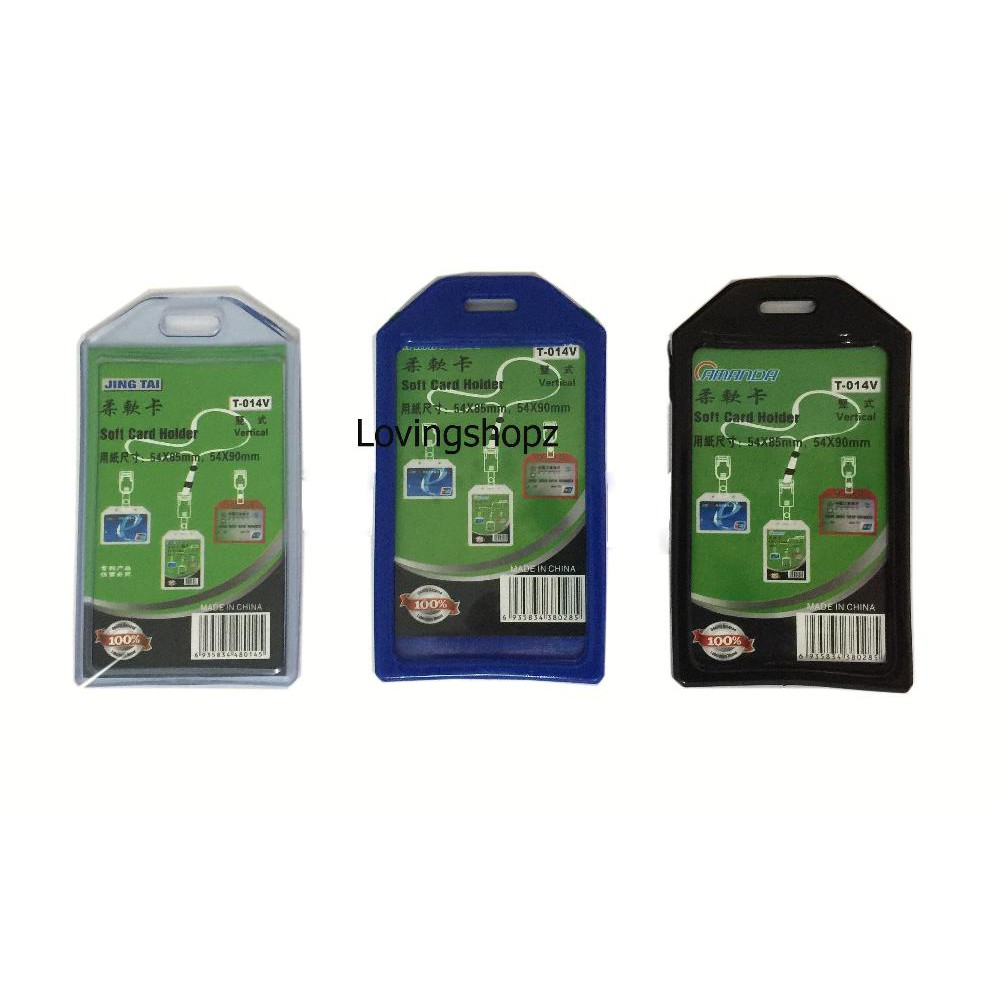 

Plastik Id Card 1 Sisi T-014V