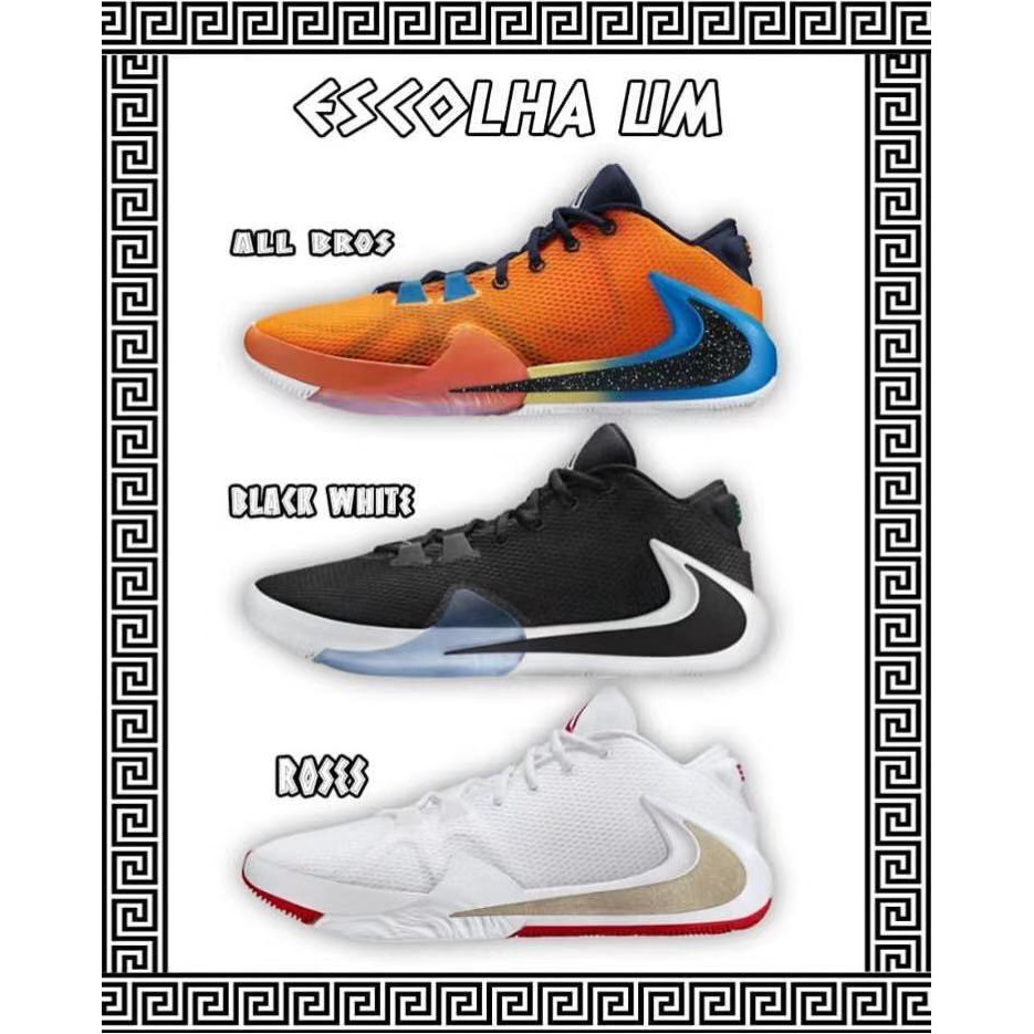 men's nike zoom freak 1 basketball shoes