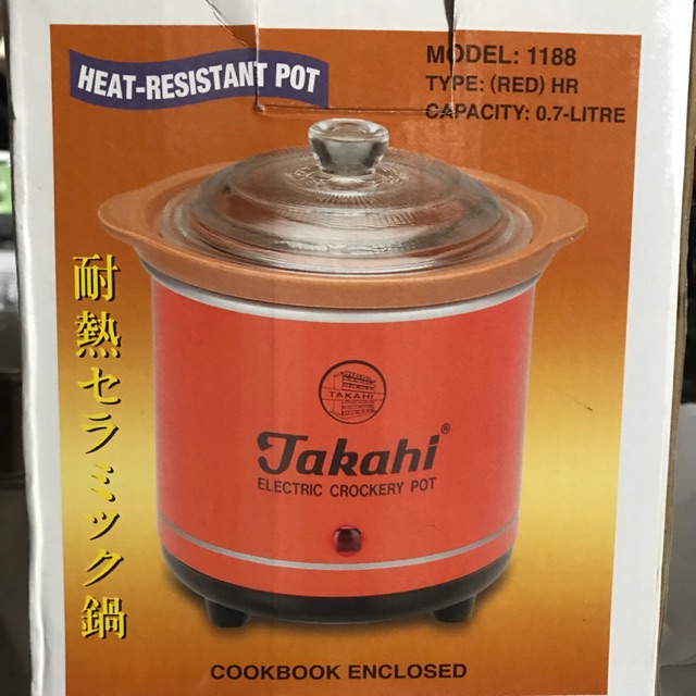 Preloved Takahi Slow Cooker 0,7L
