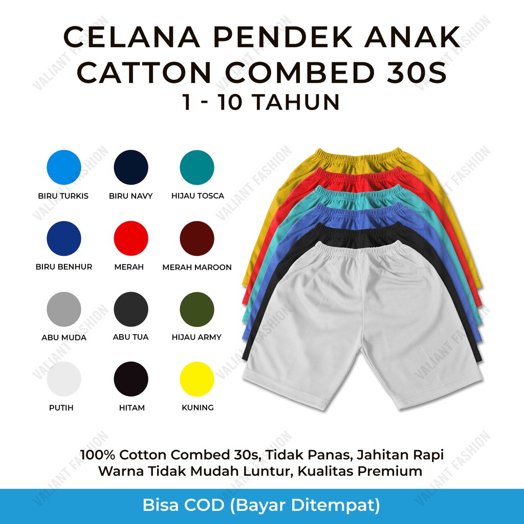 Celana Pendek Combed 30s Anak Laki-Laki / Celana Kolor Anak / Kolor Laki / Kolor Anak