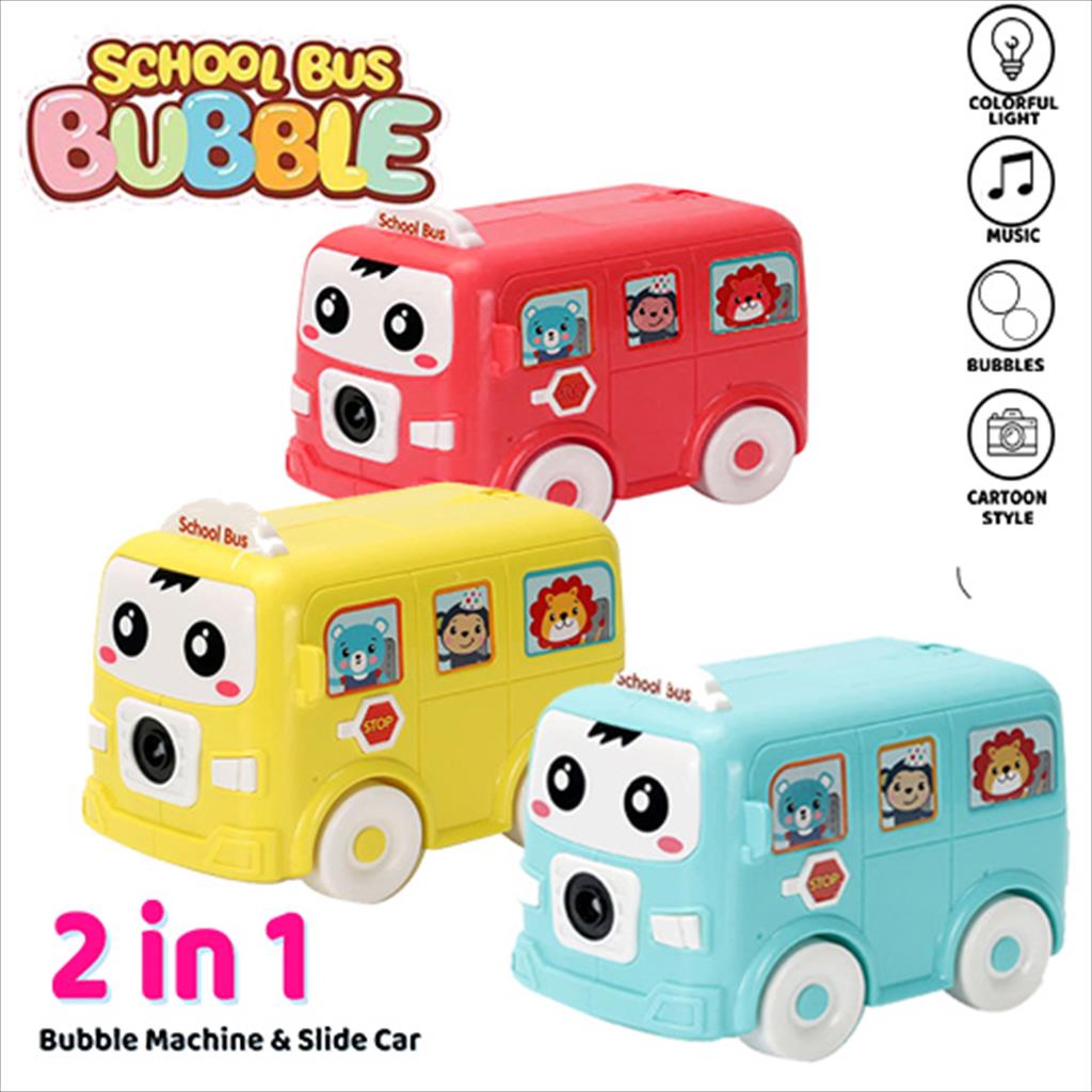 Mainan Anak Bubble/ School Bus Bubble Toys/ Bubble Gun elektrik/ Mainan Gelembung Mobil