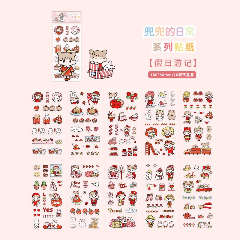 Stiker Dekoratif Korea Cute / Planner Journal Scrapbook /Stiker Aestetic