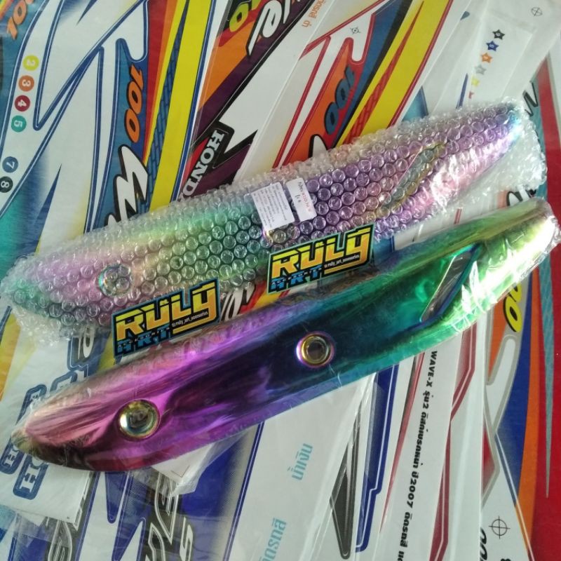 tameng knalpot wave 110i rainbow revo Fi, revo fit Fi ,revo injeksi
