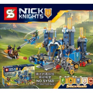 Lego Kw Nexo Knights The Fortrex SY 568