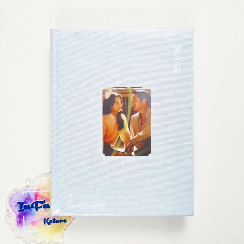 [READY] SNOWDROP OST - JTBC Drama