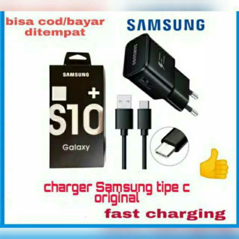 CAS /CHARGER /CHARGING SAMSUNG GALAXY S10 + CHARGER SAMSUNG TYPE C/TYPE MICRO FAST CHARGING HP