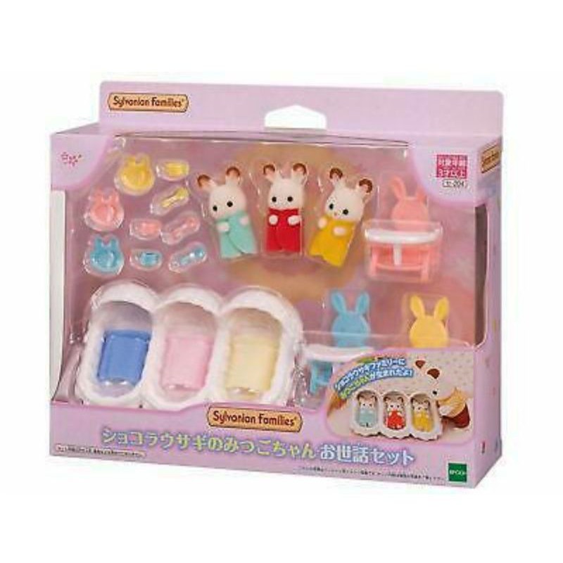 sylvanian families chocolate rabbit baby set