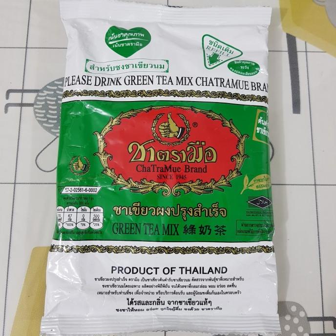 

[COD] thai green tea mix chatramue brand 200gram [COD]