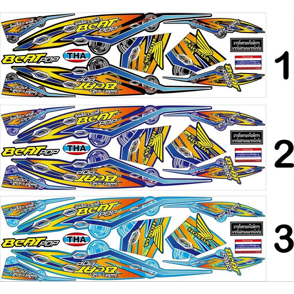 STIKER STRIPING THAILAND HONDA BEAT POP FI THAILOOK BABYLOOK MHOTAI Shopee Indonesia
