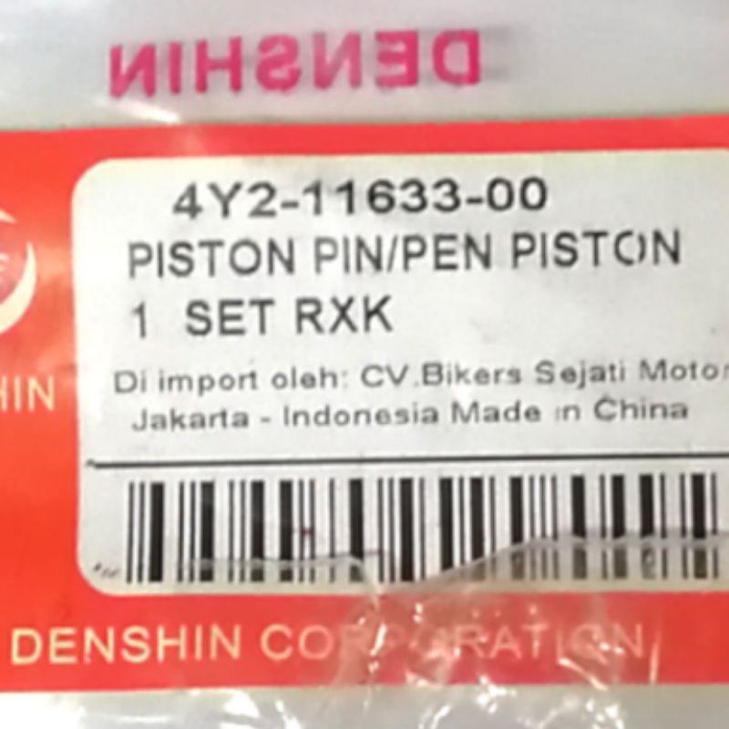 Pen piston seher rxk rx king denshin