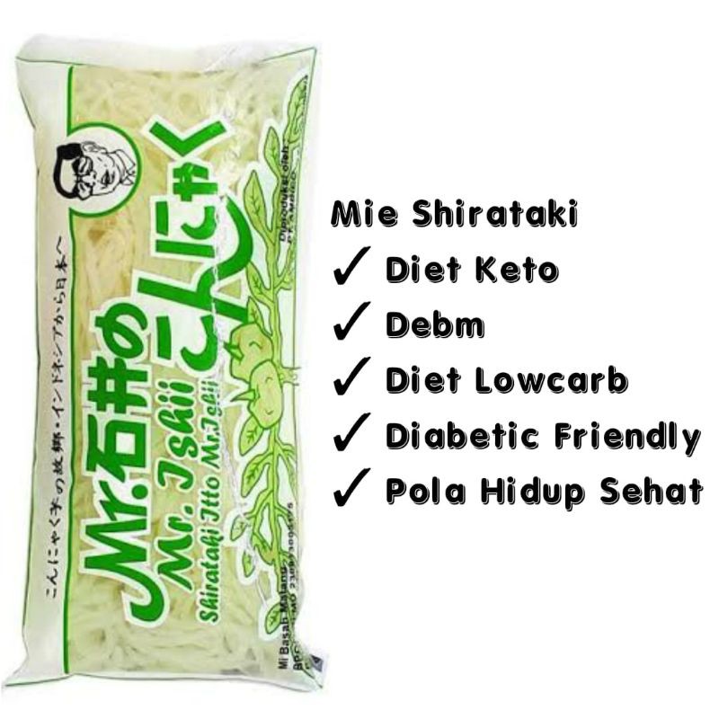 

Mie Shirataki basah Keto friendly Debm Diabetic Friendly