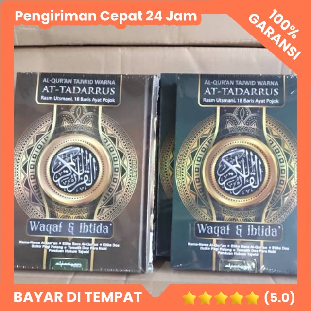 Al-qur'an waqaf ibtida' tajwid warna At-Tadarrus