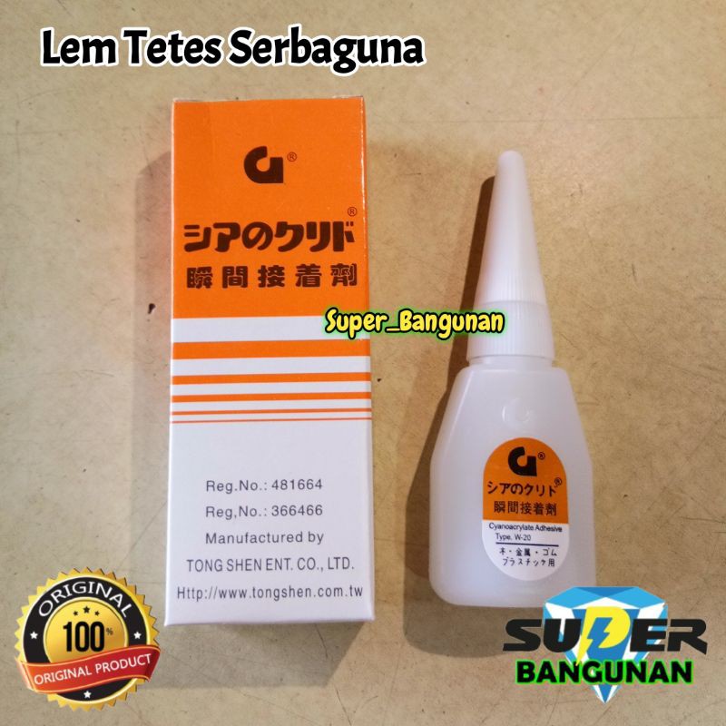 

Lem Tetes Serbaguna / Lem Korea