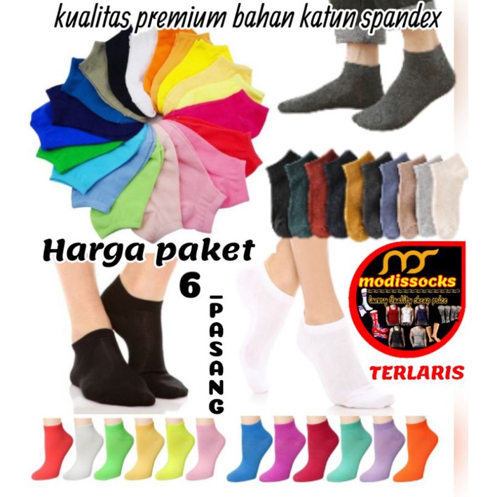 Kaos kaki pendek semata kaki | paket hemat kaos kaki | jual per 6 pasang | pabrik kaos kaki | Grosir